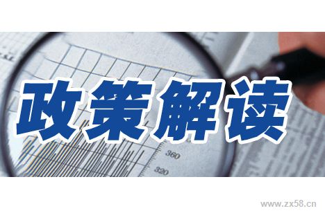 2018年甘肃省全国硕士研究生招生考试网报公告及报考点