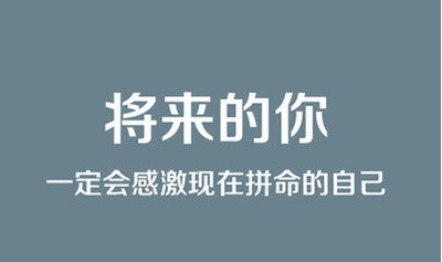 2018年专科生考研条件？专科可以考研吗？