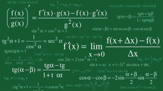 2018年考研数学一二三区别，考研数学一二三难度怎么样？