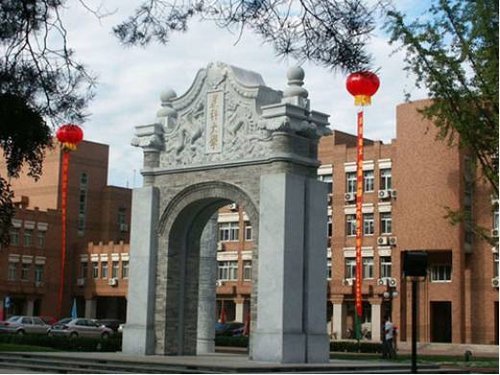 中国农业大学