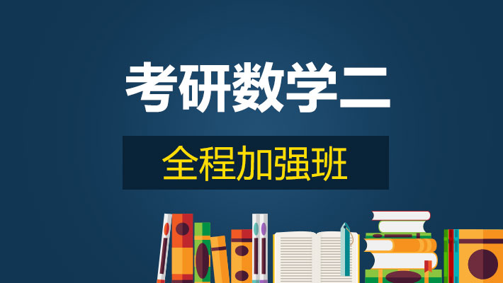 2018年考研不考数学的专业有哪些？2018考研不考数学的专业解析