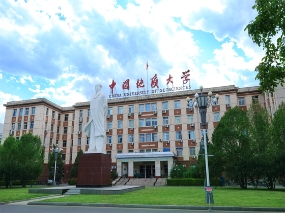 中国地质大学-北京校区