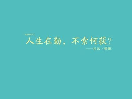 【考研常识篇】2019考研新手必备知识