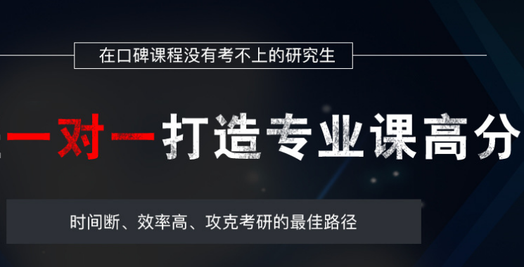 计算机考研论坛_计算机考研论坛_计算机考研吧百度贴吧