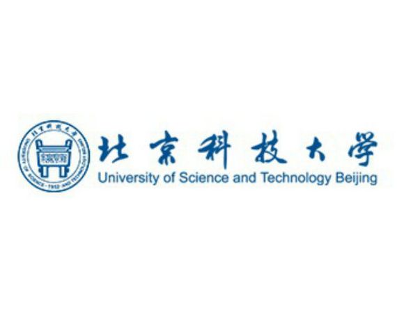 北京科技大学考点招收2018年硕士研究生网报公告