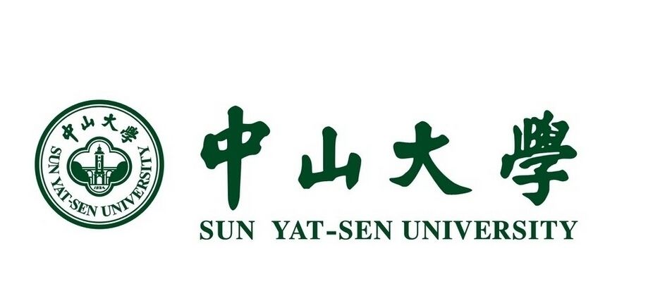 报考中山大学2018年硕士研究生注意事项