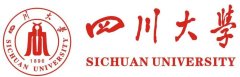 四川大学2018年各院系所接收推荐免试攻读硕士学位研究生章程