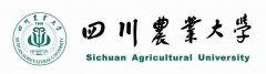 2018年四川农业大学硕士研究生招生章程以及专业目录