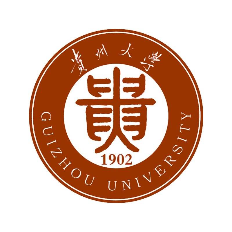 2018年贵州大学考研招生简章