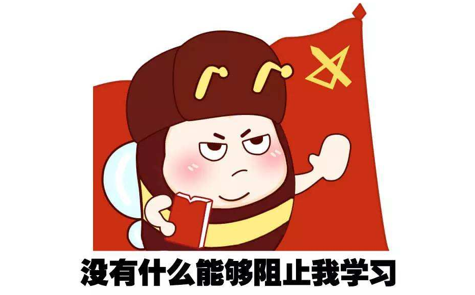 考研必知复习方法，倒计时21天